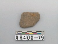 藏品(扁平小礫石)的圖片